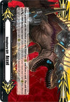 Image for Imaginary Gift [Accel II] - Thundering Sword Dragon, Angerblader (Gift Markers) (V-GM2/0035EN) - Cardfight Vanguard