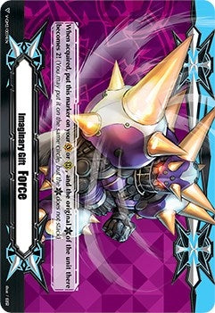Image for Imaginary Gift [Force II] - Deadheat Bullspike (Gift Markers) (V-GM2/0034EN) - Cardfight Vanguard