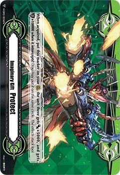 Image for Imaginary Gift [Protect II] - True Demonic Rifle Rogue, Gunningcoleo (Gift Markers) (V-GM2/0036EN) - Cardfight Vanguard