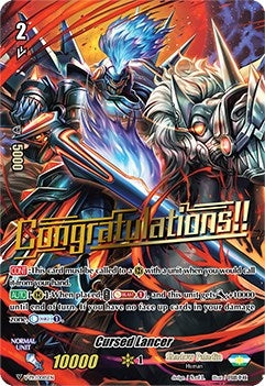 Image for Cursed Lancer (V Promo Cards) (V-PR/0085EN) - Cardfight Vanguard
