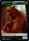 Image for Bear // Food (017) Double-Sided Token (Throne of Eldraine) (8 // 17) - Magic: The Gathering