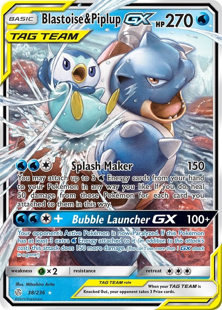 Image for Blastoise & Piplup GX (SM - Cosmic Eclipse) (38/236) - Pokemon