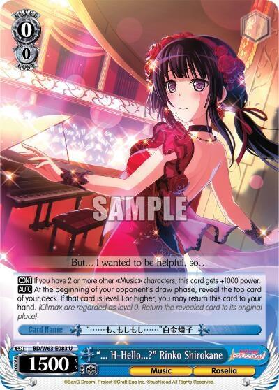 Image for "... H-Hello?" Rinko Shirokane (BanG Dream! Girls Band Party! Vol.2) (BD/W63-E083 U) - Weiss Schwarz