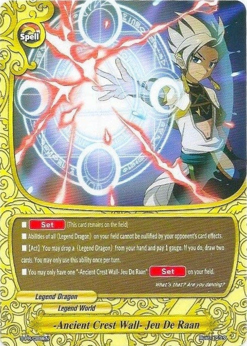Image for -Ancient Crest Wall- Jeu De Raan (S-Promo Cards) (S-PR/089EN) - Future Card BuddyFight