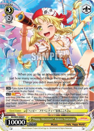 Image for "Happy Adventure" Kokoro Tsurumaki (BanG Dream! Girls Band Party! Vol.2) (BD/W63-E008 R) - Weiss Schwarz