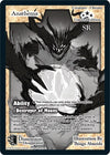 Image for Anathema (Limited Edition) (Limited Edition Sketch Cards) - Exodus TCG