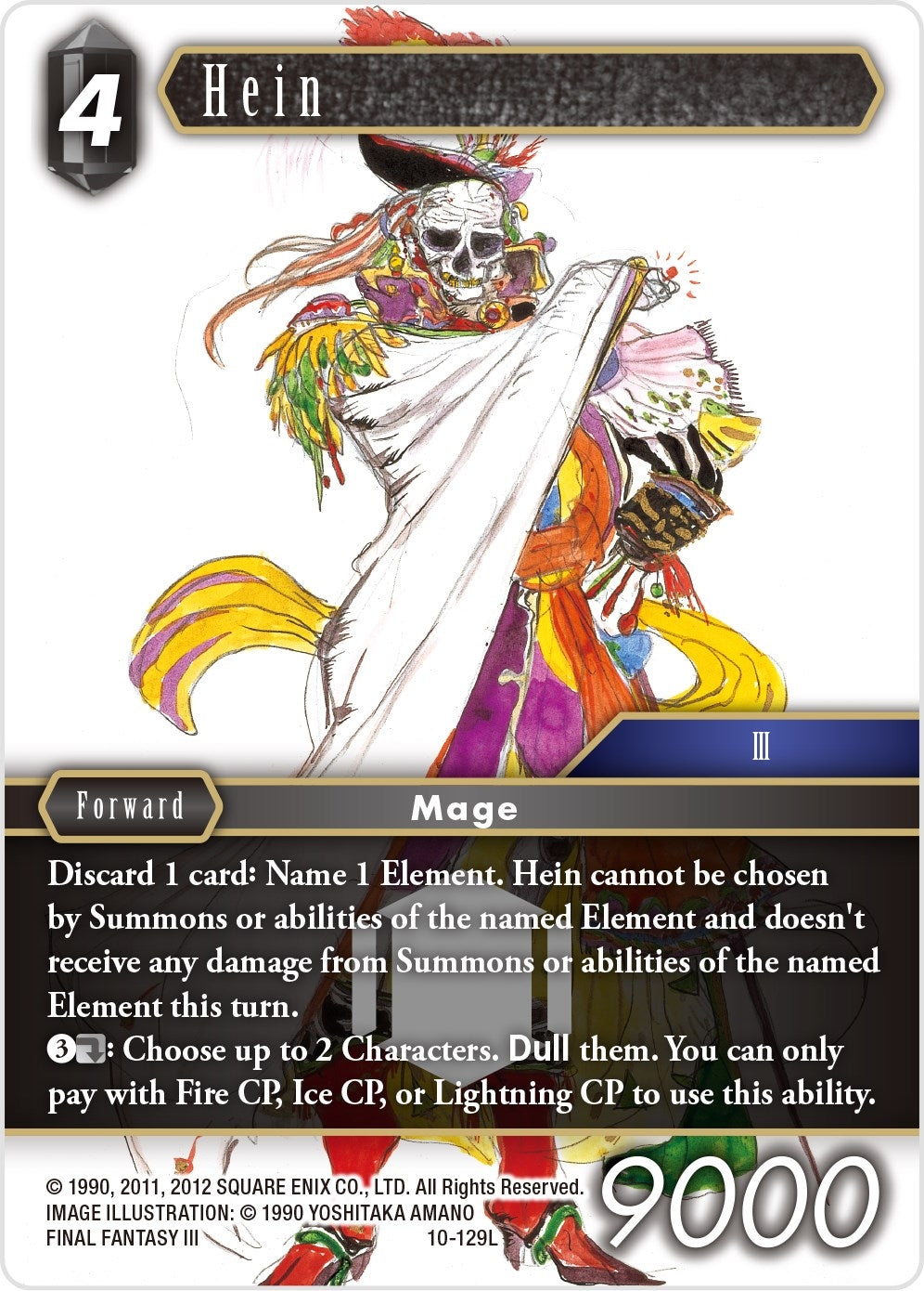 Image for Hein (Opus X) (10-129L) - Final Fantasy TCG