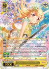 Image for "On the Path to Dreams" Chisato Shirasagi (SSP) (BanG Dream! Girls Band Party! Vol.2) (BD/W63-E002SSP SSP) - Weiss Schwarz