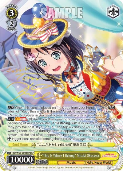 Image for "This Is Where I Belong" Misaki Okusawa (SP) (A) (BanG Dream! Girls Band Party! Vol.2) (BD/W63-E003SPa SP) - Weiss Schwarz