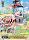 Image for "With Everyone's Help" Kanon Matsubara (SP) (A) (BanG Dream! Girls Band Party! Vol.2) (BD/W63-E005SPa SP) - Weiss Schwarz