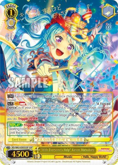 Image for "With Everyone's Help" Kanon Matsubara (SSP) (BanG Dream! Girls Band Party! Vol.2) (BD/W63-E005SSP SSP) - Weiss Schwarz