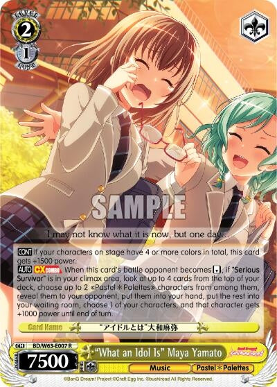 Image for "What an Idol Is" Maya Yamato (BanG Dream! Girls Band Party! Vol.2) (BD/W63-E007 R) - Weiss Schwarz