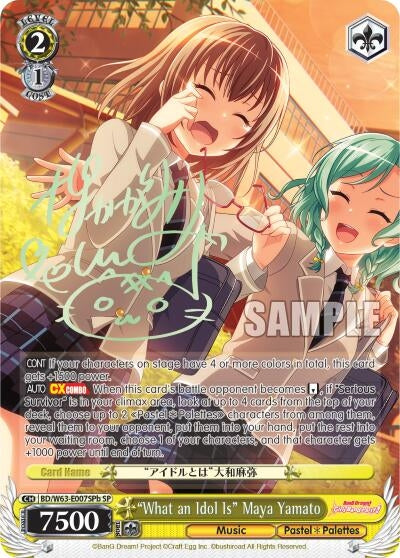 Image for "What an Idol Is" Maya Yamato (SP) (B) (BanG Dream! Girls Band Party! Vol.2) (BD/W63-E007SPb SP) - Weiss Schwarz
