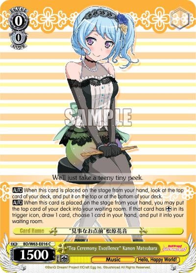 Image for "Tea Ceremony Excellence" Kanon Matsubara (BanG Dream! Girls Band Party! Vol.2) (BD/W63-E016 C) - Weiss Schwarz