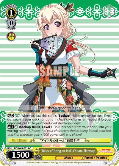Image for "Rules of Being an Idol" Chisato Shirasagi (BanG Dream! Girls Band Party! Vol.2) (BD/W63-E018 C) - Weiss Schwarz