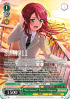 Image for "Our Sunset" Tomoe Udagawa (SP) (A) (BanG Dream! Girls Band Party! Vol.2) (BD/W63-E029SPa SP) - Weiss Schwarz