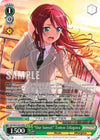 Image for "Our Sunset" Tomoe Udagawa (SP) (B) (BanG Dream! Girls Band Party! Vol.2) (BD/W63-E029SPb SP) - Weiss Schwarz