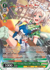 Image for "I'll Hold Them Off!" Moca Aoba (SPM) (B) (BanG Dream! Girls Band Party! Vol.2) (BD/W63-E034SPMb SPM) - Weiss Schwarz
