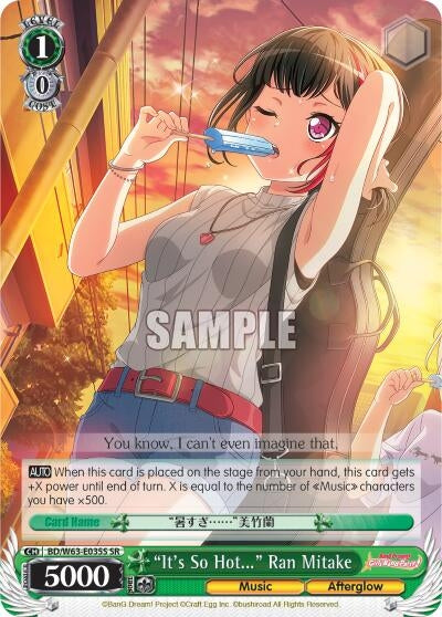 Image for "It's So Hot..." Ran Mitake (SR) (BanG Dream! Girls Band Party! Vol.2) (BD/W63-E035S SR) - Weiss Schwarz