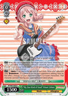 Image for "My Own Kind of Good" Himari Uehara (BanG Dream! Girls Band Party! Vol.2) (BD/W63-E039 C) - Weiss Schwarz