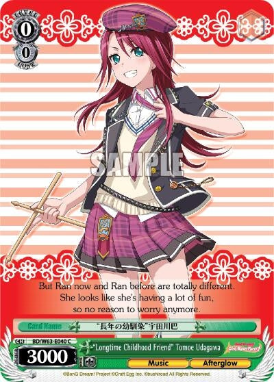 Image for "Longtime Childhood Friend" Tomoe Udagawa (BanG Dream! Girls Band Party! Vol.2) (BD/W63-E040 C) - Weiss Schwarz