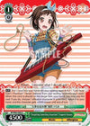 Image for "Forgetting Something Important" Tsugumi Hazawa (BanG Dream! Girls Band Party! Vol.2) (BD/W63-E042 C) - Weiss Schwarz