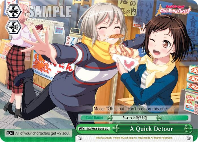 Image for A Quick Detour (BanG Dream! Girls Band Party! Vol.2) (BD/W63-E048 CC) - Weiss Schwarz