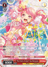 Image for "The Fruits of Labor" Aya Maruyama (SP) (A) (BanG Dream! Girls Band Party! Vol.2) (BD/W63-E049SPa SP) - Weiss Schwarz