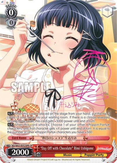 Image for "Day Off with Chocolate" Rimi Ushigome (SP) (B) (BanG Dream! Girls Band Party! Vol.2) (BD/W63-E052SPb SP) - Weiss Schwarz