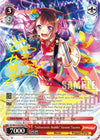 Image for "Enthusiastic Huddle" Kasumi Toyama (SPM) (A) (BanG Dream! Girls Band Party! Vol.2) (BD/W63-E054SPMa SPM) - Weiss Schwarz