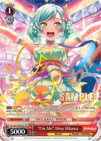 Image for "I'm Me" Hina Hikawa (SPM) (A) (BanG Dream! Girls Band Party! Vol.2) (BD/W63-E058SPMa SPM) - Weiss Schwarz