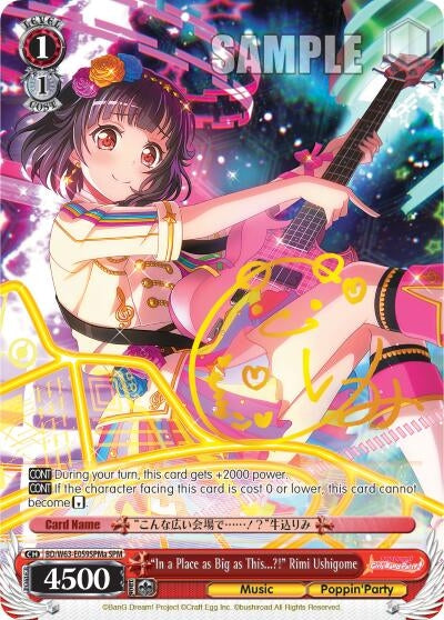 Image for "In a Place as Big as This...?!" Rimi Ushigome (SPM) (A) (BanG Dream! Girls Band Party! Vol.2) (BD/W63-E059SPMa SPM) - Weiss Schwarz