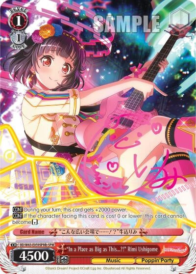 Image for "In a Place as Big as This...?!" Rimi Ushigome (SPM) (B) (BanG Dream! Girls Band Party! Vol.2) (BD/W63-E059SPMb SPM) - Weiss Schwarz