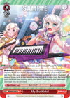 Image for My Bushido! (BanG Dream! Girls Band Party! Vol.2) (BD/W63-E067 U) - Weiss Schwarz