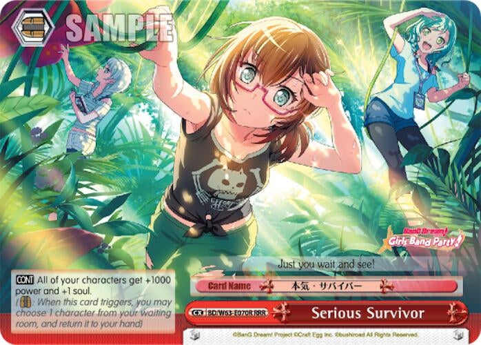 Image for Serious Survivor (RRR) (BanG Dream! Girls Band Party! Vol.2) (BD/W63-E070R RRR) - Weiss Schwarz