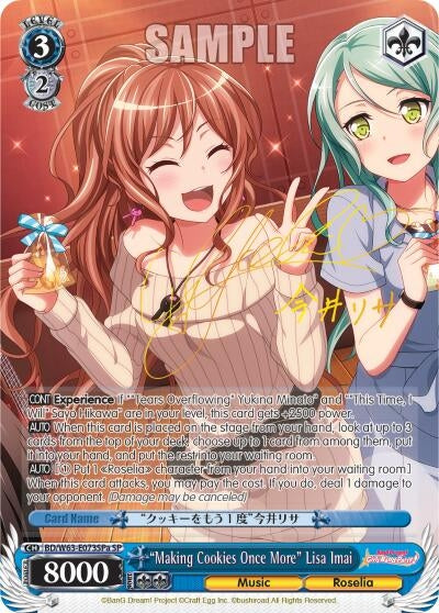 Image for "Making Cookies Once More" Lisa Imai (SP) (A) (BanG Dream! Girls Band Party! Vol.2) (BD/W63-E073SPa SP) - Weiss Schwarz