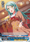 Image for "This Time, I Will" Sayo Hikawa (SP) (A) (BanG Dream! Girls Band Party! Vol.2) (BD/W63-E078SPa SP) - Weiss Schwarz