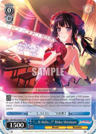 Image for "... H-Hello?" Rinko Shirokane (SR) (BanG Dream! Girls Band Party! Vol.2) (BD/W63-E083S SR) - Weiss Schwarz