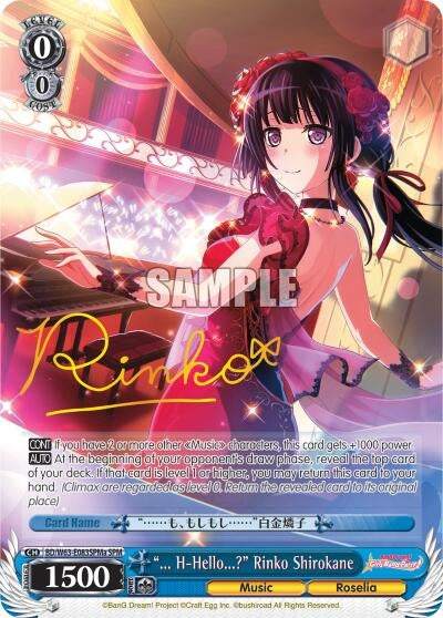 Image for "... H-Hello?" Rinko Shirokane (SPM) (A) (BanG Dream! Girls Band Party! Vol.2) (BD/W63-E083SPMa SPM) - Weiss Schwarz
