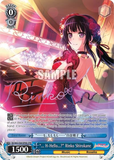 Image for "... H-Hello?" Rinko Shirokane (SPM) (B) (BanG Dream! Girls Band Party! Vol.2) (BD/W63-E083SPMb SPM) - Weiss Schwarz