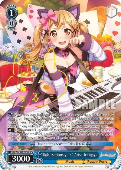 Image for "Ugh, Seriously...?" Arisa Ichigaya (SPM) (A) (BanG Dream! Girls Band Party! Vol.2) (BD/W63-E084SPMa SPM) - Weiss Schwarz