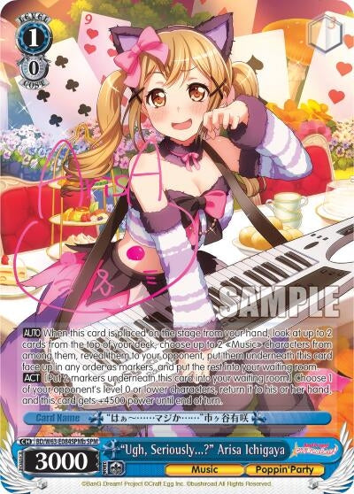 Image for "Ugh, Seriously...?" Arisa Ichigaya (SPM) (B) (BanG Dream! Girls Band Party! Vol.2) (BD/W63-E084SPMb SPM) - Weiss Schwarz