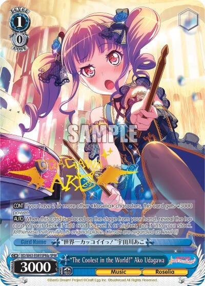 Image for "The Coolest in the World!" Ako Udagawa (SPM) (A) (BanG Dream! Girls Band Party! Vol.2) (BD/W63-E085SPMa SPM) - Weiss Schwarz