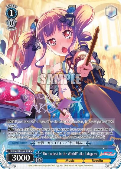 Image for "The Coolest in the World!" Ako Udagawa (SPM) (B) (BanG Dream! Girls Band Party! Vol.2) (BD/W63-E085SPMb SPM) - Weiss Schwarz