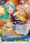 Image for "Dense Cookies" Sayo Hikawa (SPM) (B) (BanG Dream! Girls Band Party! Vol.2) (BD/W63-E087SPMb SPM) - Weiss Schwarz