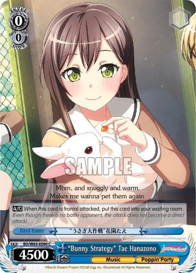 Image for "Bunny Strategy" Tae Hanazono (BanG Dream! Girls Band Party! Vol.2) (BD/W63-E090 C) - Weiss Schwarz
