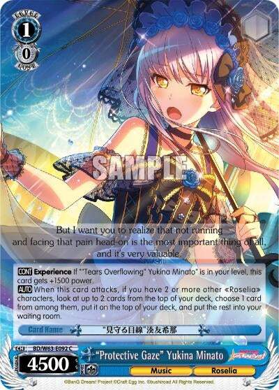 Image for "Protective Gaze" Yukina Minato (BanG Dream! Girls Band Party! Vol.2) (BD/W63-E092 C) - Weiss Schwarz