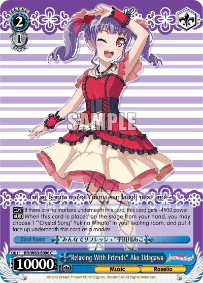 Image for "Relaxing With Friends" Ako Udagawa (BanG Dream! Girls Band Party! Vol.2) (BD/W63-E096 C) - Weiss Schwarz