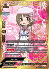 Image for Fluffy and Sweet Idol, Kanako Mimura (IR) (The iDOLM@STER Cinderella Girls Theater) (S-UB-C03/IR039EN) - Future Card BuddyFight