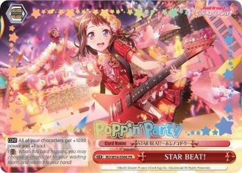 Image for STAR BEAT! (Alternate Art Promo) (BanG Dream! Girls Band Party!) (BD/W54-E066PR PR) - Weiss Schwarz